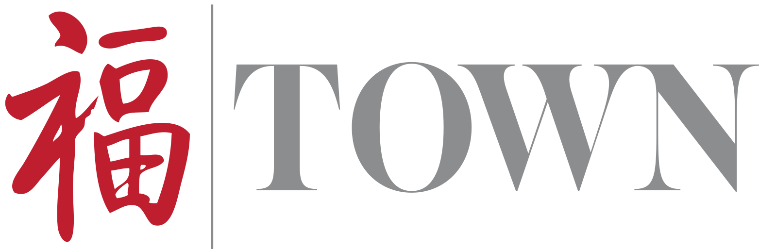 Town Restaurant Clickable Logo